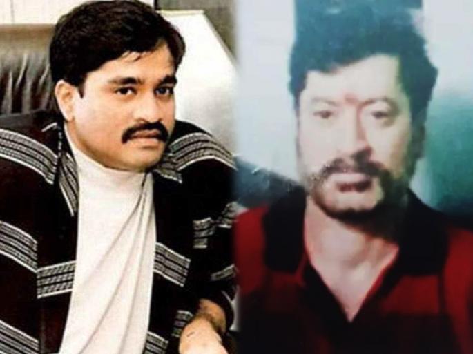 international drugs mafia david death raid dawood ibrahim gang kailash rajput henchman delhi police crime | धक्कादायक! एक लाखाचे बक्षीस असणाऱ्या ड्रग्ज तस्कराचा अटकेपूर्वी मृत्यू, झालं असं काही... international drugs mafia david death raid dawood ibrahim gang kailash rajput henchman delhi police crime | धक्कादायक! एक लाखाचे बक्षीस असणाऱ्या ड्रग्ज तस्कराचा अटकेपूर्वी मृत्यू, झालं असं काही...
