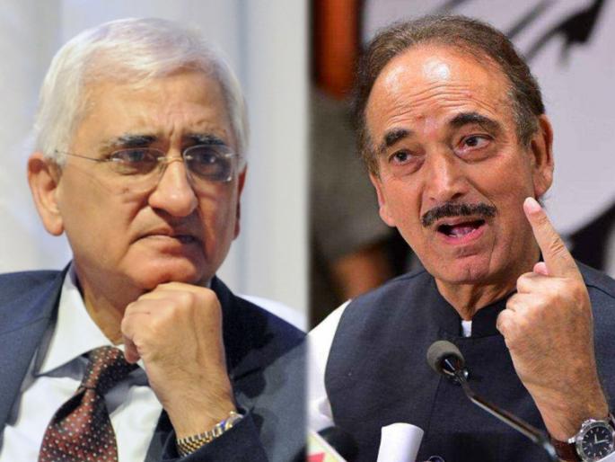 ghulam nabi azad disagrees with salman khurshid says comparing hindutva with isis is wrong | "हिंदुत्वाची तुलना ISIS आणि जिहादी इस्लामशी करणे हे वास्तवात चुकीचे आणि अतिशयोक्ती" ghulam nabi azad disagrees with salman khurshid says comparing hindutva with isis is wrong | "हिंदुत्वाची तुलना ISIS आणि जिहादी इस्लामशी करणे हे वास्तवात चुकीचे आणि अतिशयोक्ती"