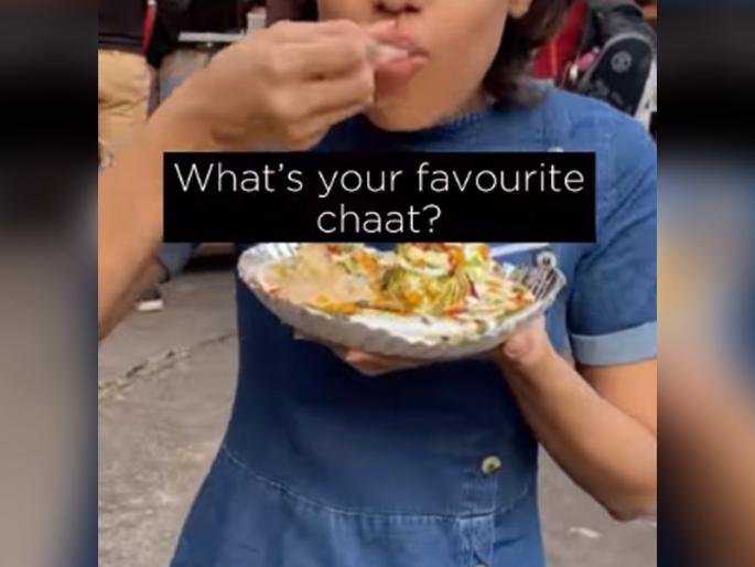 food bloggers shares rasgulla chaat taste video | आता हे काय नवीन? रसगुल्ल्यासोबत दही चाट, फुड ब्लॉगरने शेअर केला रडत,रडत व्हिडिओ food bloggers shares rasgulla chaat taste video | आता हे काय नवीन? रसगुल्ल्यासोबत दही चाट, फुड ब्लॉगरने शेअर केला रडत,रडत व्हिडिओ