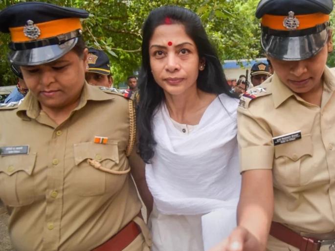 Sheena Bora Case : Accused Indrani Mukherjee not relieved; Sixth time High Court rejects bail plea | Sheena Bora Case : इंद्राणी मुखर्जीला दिलासा नाहीच; सहाव्यांदा हायकोर्टाने फेटाळला जामीन अर्ज Sheena Bora Case : Accused Indrani Mukherjee not relieved; Sixth time High Court rejects bail plea | Sheena Bora Case : इंद्राणी मुखर्जीला दिलासा नाहीच; सहाव्यांदा हायकोर्टाने फेटाळला जामीन अर्ज