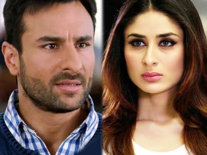 Kareena Kapoor khan's this reaction was quite surprising when she saw Saif Ali Khan with a woman at home | जेव्हा घरी अचानक सैफला भेटायला आली अनोळखी महिला, अशी होती बेबो करिनाची रिएक्शन Kareena Kapoor khan's this reaction was quite surprising when she saw Saif Ali Khan with a woman at home | जेव्हा घरी अचानक सैफला भेटायला आली अनोळखी महिला, अशी होती बेबो करिनाची रिएक्शन