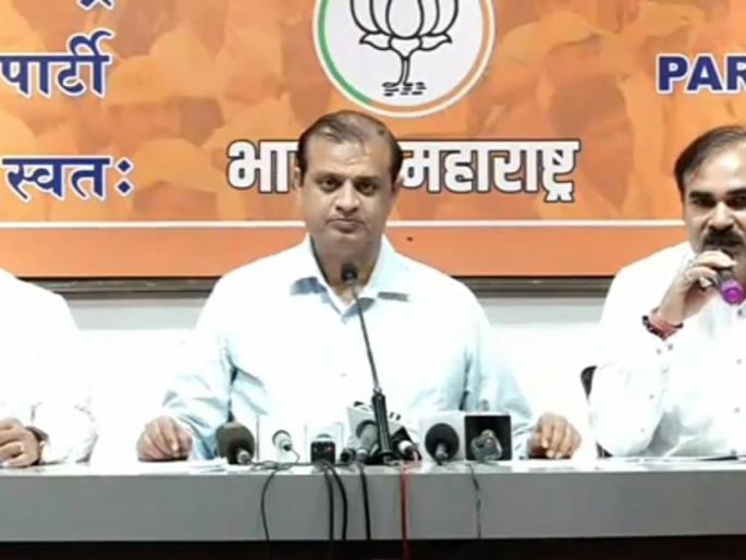 Investigate the scam in Mumbai Municipal Corporation's treaching tender, BJP's demand to the Municipal Commissioner | मुंबई महापालिकेतील ट्रेचिंग निविदेतील घोटाळ्याची चौकशी करा, भाजपाची महापालिका आयुक्तांकडे मागणी Investigate the scam in Mumbai Municipal Corporation's treaching tender, BJP's demand to the Municipal Commissioner | मुंबई महापालिकेतील ट्रेचिंग निविदेतील घोटाळ्याची चौकशी करा, भाजपाची महापालिका आयुक्तांकडे मागणी