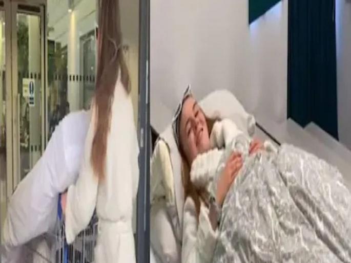 student takes her mattress to the classroom to sleep during lecture | ऐकावं ते नवलंच! सकाळच्या लेक्चरला झोप येते म्हणून ही चक्क अंथरुणच घेऊन पोहोचली वर्गात student takes her mattress to the classroom to sleep during lecture | ऐकावं ते नवलंच! सकाळच्या लेक्चरला झोप येते म्हणून ही चक्क अंथरुणच घेऊन पोहोचली वर्गात