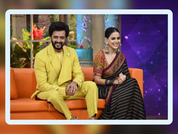 Amazing couple Riteish Deshmukh & Genelia D'Souzawill soon be seen on screens of Chala Hawa Yeu dya show | थुकरट वाडीत सज्ज होणार लयभारी जोडी,रितेश आणि जिनेलियाने देणार जुन्या आठवणींना उजाळा Amazing couple Riteish Deshmukh & Genelia D'Souzawill soon be seen on screens of Chala Hawa Yeu dya show | थुकरट वाडीत सज्ज होणार लयभारी जोडी,रितेश आणि जिनेलियाने देणार जुन्या आठवणींना उजाळा