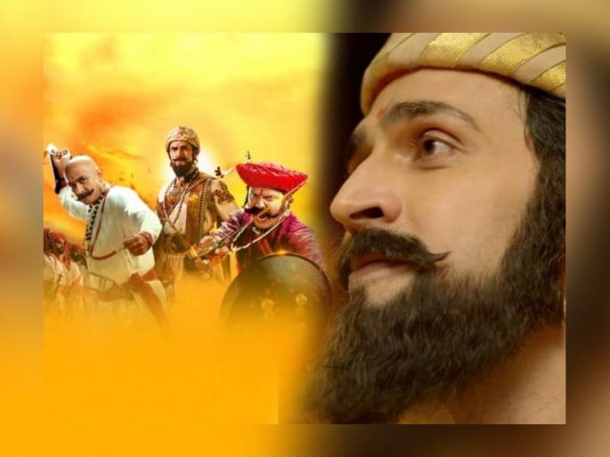 This famous character from Jay Bhavani Jay Shivaji is soon be ending his role in serial, know why Bhushan pradhan became emotional | 'जय भवानी जय शिवाजी' मालिका घेणार रसिकांचा निरोप, भूषण प्रधान झाला भावूक This famous character from Jay Bhavani Jay Shivaji is soon be ending his role in serial, know why Bhushan pradhan became emotional | 'जय भवानी जय शिवाजी' मालिका घेणार रसिकांचा निरोप, भूषण प्रधान झाला भावूक
