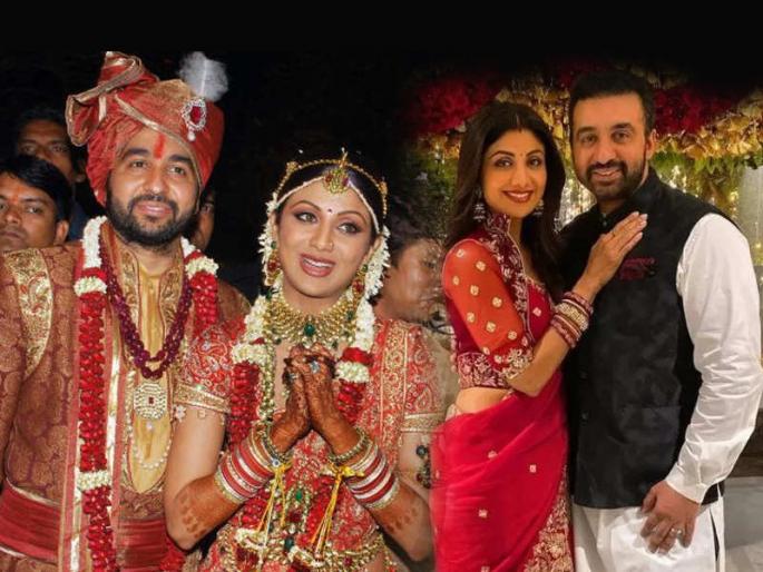 Shilpa Shetty- Raj Kundra anniversary Celebration, Shilpa Shetty became emotional! Said to her husband .. | लग्नाला झाली १२ वर्षे,आणि शिल्पा शेट्टी झाली इमोशनल! नवऱ्याला म्हणाली..