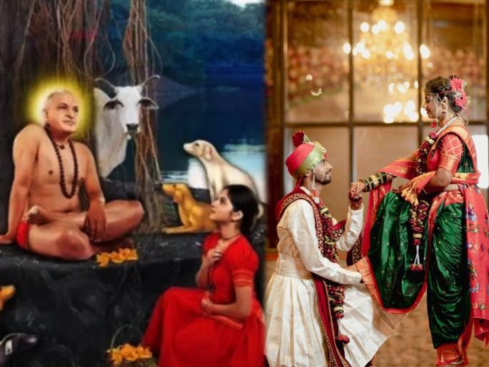 Jay jay swami Samarth Actor Anuj thakre Married With Famous Actress Ashwini Gorle | जय जय स्वामी समर्थ मालिकेतील अभिनेत्यासह विवाहबंधनात अडकली ही प्रसिद्ध मराठमोळी अभिनेत्री Jay jay swami Samarth Actor Anuj thakre Married With Famous Actress Ashwini Gorle | जय जय स्वामी समर्थ मालिकेतील अभिनेत्यासह विवाहबंधनात अडकली ही प्रसिद्ध मराठमोळी अभिनेत्री