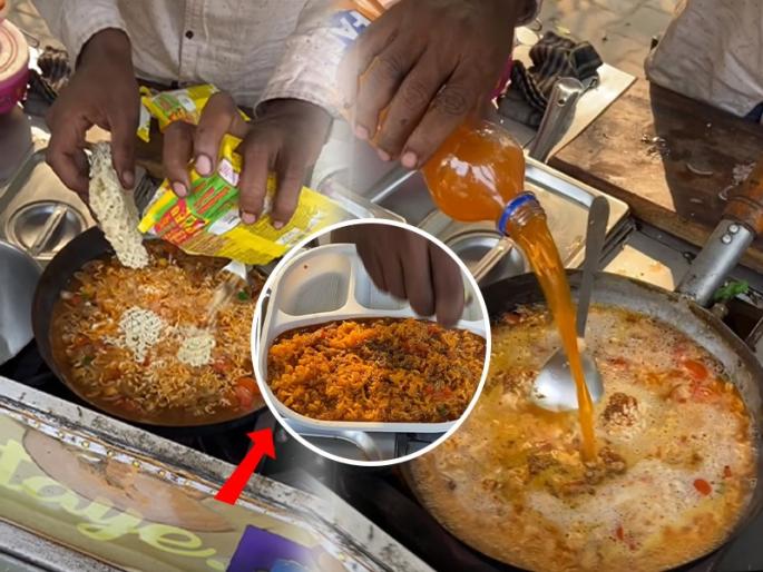 Fanta Maggi : 'Fanta Maggi' From Ghaziabad is Food Abomination That Will Make You Question Everything! | Fanta Maggi : आता हेच बाकी होतं! भावानं फॅन्टा घालून मॅगी शिजवली; या विचित्र रेसेपीचा व्हिडीओ पाहून लोक म्हणाले.....