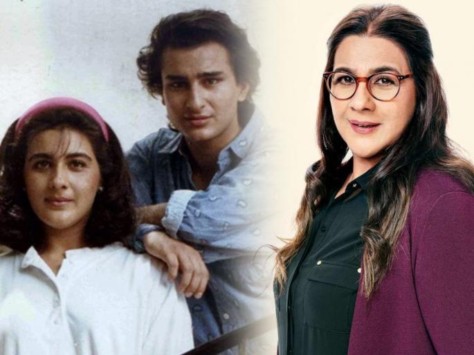 If this had not been an obstacle, Amrita Singh would have been stuck in a marriage like Saif Ali Khan for the second time! | ... तर सैफसारखीच अमृता सिंगनेही दुसऱ्यांदा बांधली असती लगीनगाठ! If this had not been an obstacle, Amrita Singh would have been stuck in a marriage like Saif Ali Khan for the second time! | ... तर सैफसारखीच अमृता सिंगनेही दुसऱ्यांदा बांधली असती लगीनगाठ!