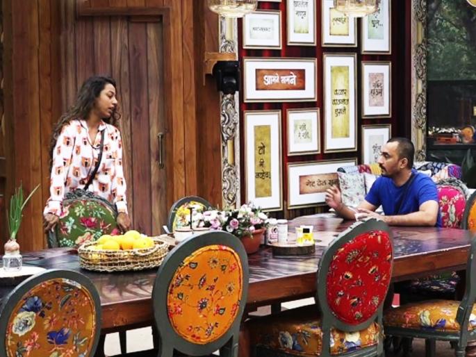 Bigg Boss Marathi 3 Upadate: Know Why Intresting discussion between Meenal Shah and Vikas Patil | Bigg Boss Marathi 3 Upadate: गैरसमज अजून किती वाढणार, विकास – मीनलमध्ये रंगली चर्चा ! Bigg Boss Marathi 3 Upadate: Know Why Intresting discussion between Meenal Shah and Vikas Patil | Bigg Boss Marathi 3 Upadate: गैरसमज अजून किती वाढणार, विकास – मीनलमध्ये रंगली चर्चा !