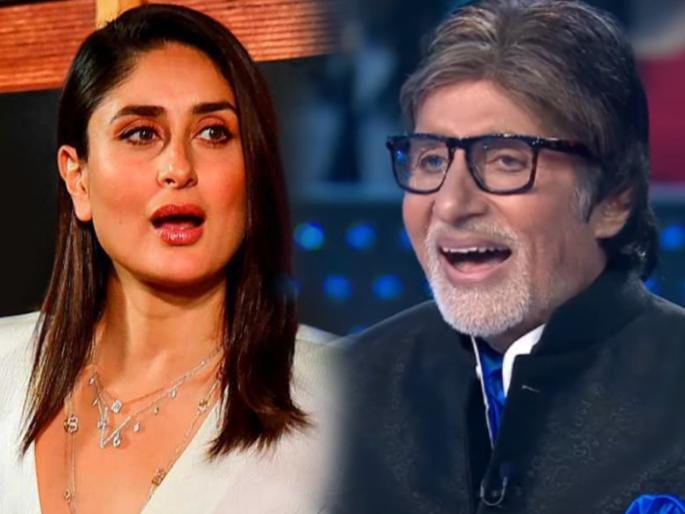 Surprising, know why Amitabh Bachchan washed Kareena Kapoor's Legs | चक्क करिना कपूरचे बिग बी अमिताभ बच्चन यांनी धुतले होते पाय,पण का? Surprising, know why Amitabh Bachchan washed Kareena Kapoor's Legs | चक्क करिना कपूरचे बिग बी अमिताभ बच्चन यांनी धुतले होते पाय,पण का?