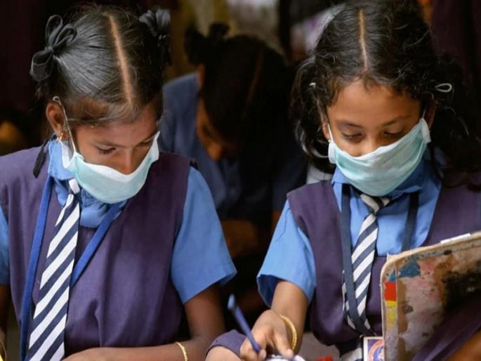 School News: Will schools in Mumbai start? The decision will be made today | School News: मुंबईतील शाळा शाळा सुरू होणार की नाहीत? आज होणार निर्णय School News: Will schools in Mumbai start? The decision will be made today | School News: मुंबईतील शाळा शाळा सुरू होणार की नाहीत? आज होणार निर्णय