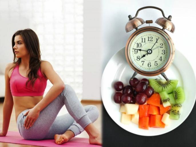 exercise before fasting helps or benefits your health more | उपवासाच्या आधी व्यायाम करा, होतील अधिक फायदे, संशोधनात दावा exercise before fasting helps or benefits your health more | उपवासाच्या आधी व्यायाम करा, होतील अधिक फायदे, संशोधनात दावा