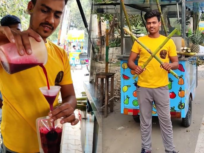 Viral Food Combinations : Have you ever had bloody sugarcane juice video of making it going viral | Viral Food Combinations : अजबच आहे! लाल उसाचा रस कधी प्यायलाय का? व्हायरल होतोय खुनी गन्ने का ज्यूस
