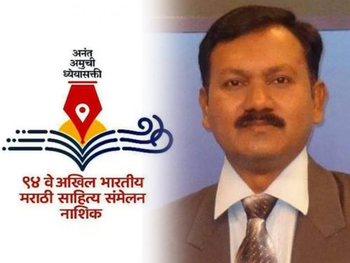 Marathi Sahitya Sammelan: Education experts Mahendra Gaurikumar Baisane from Kalyan will go on a self-torture fast at Nashik's Sahitya Sammelan | Marathi Sahitya Sammelan : नाशिकच्या साहित्य संमेलनात कल्याणातील शिक्षणतज्ज्ञ करणार आत्मक्लेश उपोषण Marathi Sahitya Sammelan: Education experts Mahendra Gaurikumar Baisane from Kalyan will go on a self-torture fast at Nashik's Sahitya Sammelan | Marathi Sahitya Sammelan : नाशिकच्या साहित्य संमेलनात कल्याणातील शिक्षणतज्ज्ञ करणार आत्मक्लेश उपोषण