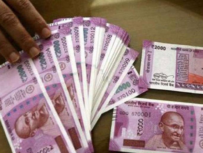 Rs 1,100 crore sent to Hong Kong through hawala, CA arrested by ED, transactions done through banks | हवालाच्या माध्यमातून हाँगकाँगला पाठविण्यात आले ११०० काेटी रुपये, ईडीकडून सीएला अटक, बँकांमार्फत झाले व्यवहार Rs 1,100 crore sent to Hong Kong through hawala, CA arrested by ED, transactions done through banks | हवालाच्या माध्यमातून हाँगकाँगला पाठविण्यात आले ११०० काेटी रुपये, ईडीकडून सीएला अटक, बँकांमार्फत झाले व्यवहार