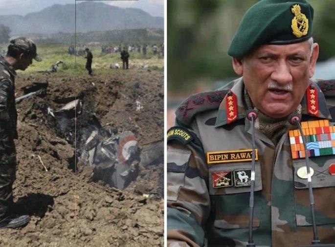 Bipin Rawat had come back from the brink of death ...; A cheetah helicopter had crashed in 2015 | मृत्यूच्या दाढेतून परत आले होते बिपीन रावत...; २०१५ मध्ये कोसळलं होतं चिता हेलिकॉप्टर Bipin Rawat had come back from the brink of death ...; A cheetah helicopter had crashed in 2015 | मृत्यूच्या दाढेतून परत आले होते बिपीन रावत...; २०१५ मध्ये कोसळलं होतं चिता हेलिकॉप्टर
