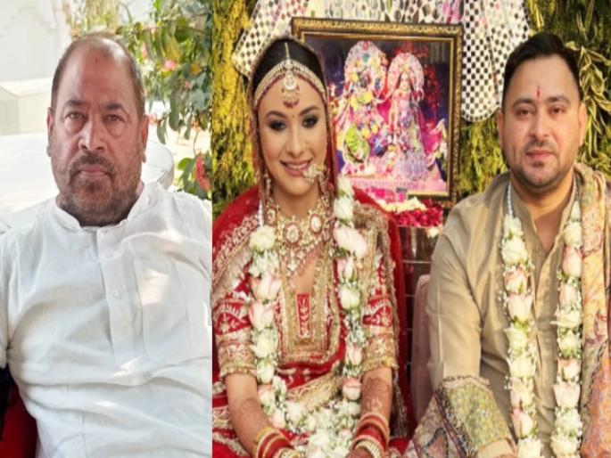 So after her brother's marriage, Lalu's daughter got angry with her uncle and said, his behavior is like that of a well-to-do uncle ... | म्हणून भावाच्या लग्नानंतर लालूंची कन्या मामावर भडकली, म्हणाली, त्याचं वर्तन दृष्ट कंस मामासारखं... So after her brother's marriage, Lalu's daughter got angry with her uncle and said, his behavior is like that of a well-to-do uncle ... | म्हणून भावाच्या लग्नानंतर लालूंची कन्या मामावर भडकली, म्हणाली, त्याचं वर्तन दृष्ट कंस मामासारखं...
