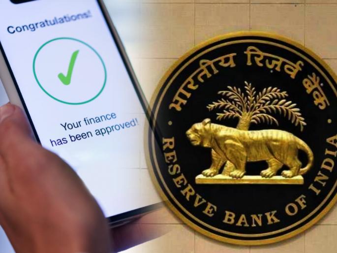 over 600 illegal lending apps operating in india says indian government | अलर्ट! देशात 600 हून अधिक बेकायदेशीर कर्ज देणारे Apps; वेळीच व्हा सावध नाहीतर बसेल मोठा फटका over 600 illegal lending apps operating in india says indian government | अलर्ट! देशात 600 हून अधिक बेकायदेशीर कर्ज देणारे Apps; वेळीच व्हा सावध नाहीतर बसेल मोठा फटका