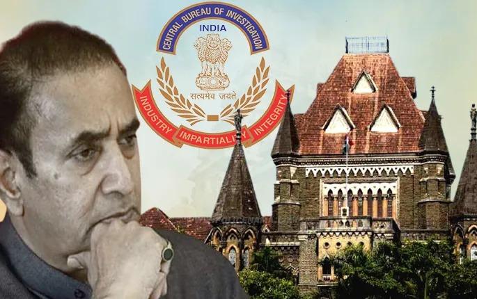 Anil Deshmukh petition rejects hits state government; High Court allows CBI to investigate from all sides | अनिल देशमुख प्रकरणी राज्य सरकारला दणका; CBI ला सर्व बाजूंनी तपास करण्याची हायकोर्टाची मुभा Anil Deshmukh petition rejects hits state government; High Court allows CBI to investigate from all sides | अनिल देशमुख प्रकरणी राज्य सरकारला दणका; CBI ला सर्व बाजूंनी तपास करण्याची हायकोर्टाची मुभा