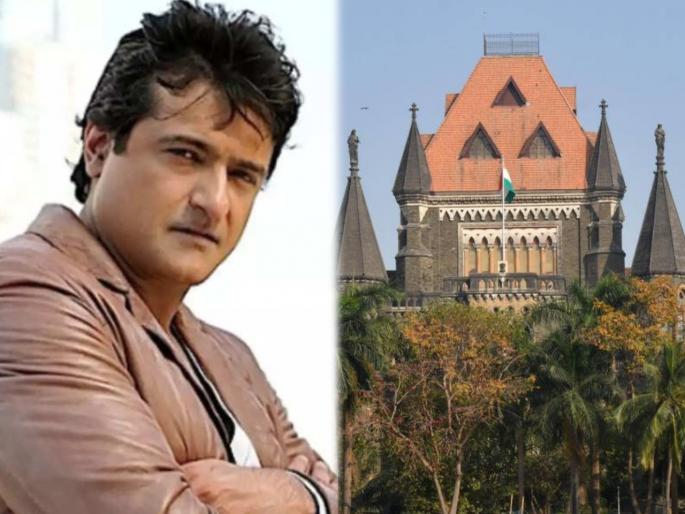 Actor Arman Kohli's Bail application rejected by Bombay High Court | अभिनेता अरमान कोहलीला दणका; जामीन अर्ज हायकोर्टाने फेटाळला Actor Arman Kohli's Bail application rejected by Bombay High Court | अभिनेता अरमान कोहलीला दणका; जामीन अर्ज हायकोर्टाने फेटाळला