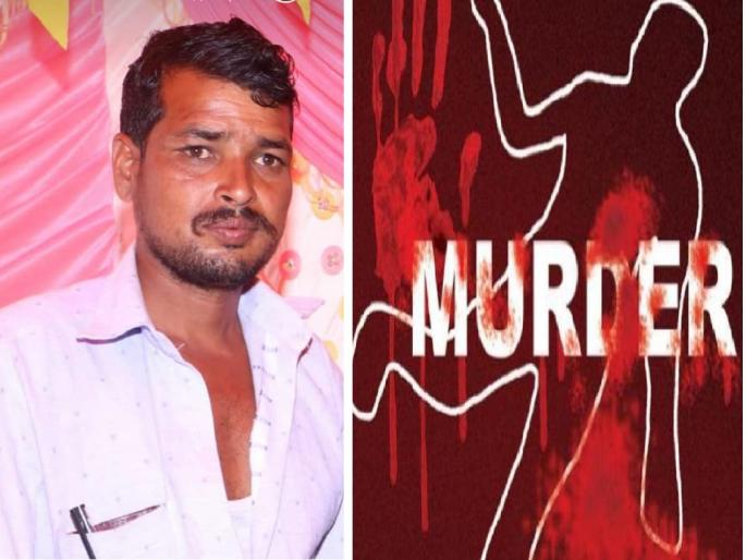 Why the accused was not granted bail? Murder of a young man asking for an answer | आरोपीचा जामीन का घेतला नाही ? जाब विचारत तिघांनी युवकाचा केला खून Why the accused was not granted bail? Murder of a young man asking for an answer | आरोपीचा जामीन का घेतला नाही ? जाब विचारत तिघांनी युवकाचा केला खून