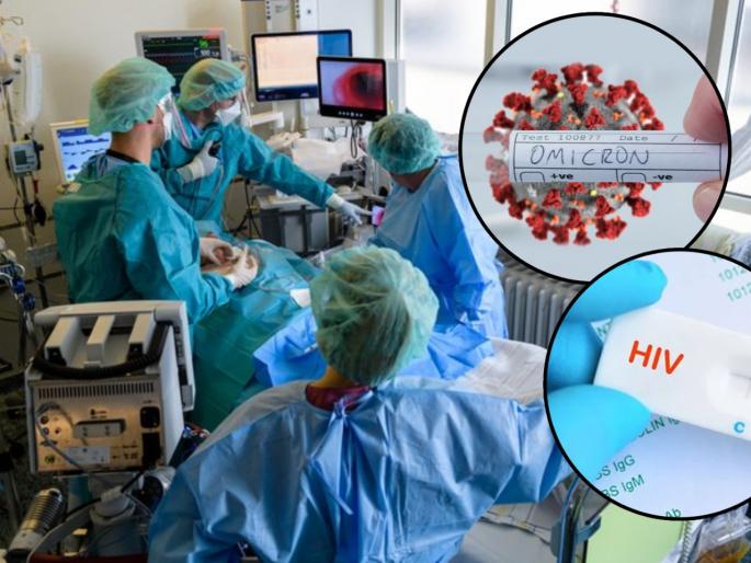 covid 19 latest update in india omicron origin may have an hiv connection | Omicron Variant : HIVमधून जन्मला कोरोनाचा नवा व्हेरिएंट 'ओमायक्रॉन'?; तज्ज्ञांनी दिली महत्त्वाची माहिती covid 19 latest update in india omicron origin may have an hiv connection | Omicron Variant : HIVमधून जन्मला कोरोनाचा नवा व्हेरिएंट 'ओमायक्रॉन'?; तज्ज्ञांनी दिली महत्त्वाची माहिती