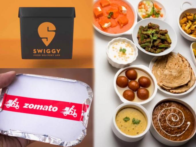 government imposes 5 percent gst on food delivery ecos like zomato and swiggy effective january 1 | बाबो! ग्राहकांच्या खिशाला कात्री लागणार; Zomato आणि Swiggy वरुन जेवण मागवणं महागणार government imposes 5 percent gst on food delivery ecos like zomato and swiggy effective january 1 | बाबो! ग्राहकांच्या खिशाला कात्री लागणार; Zomato आणि Swiggy वरुन जेवण मागवणं महागणार