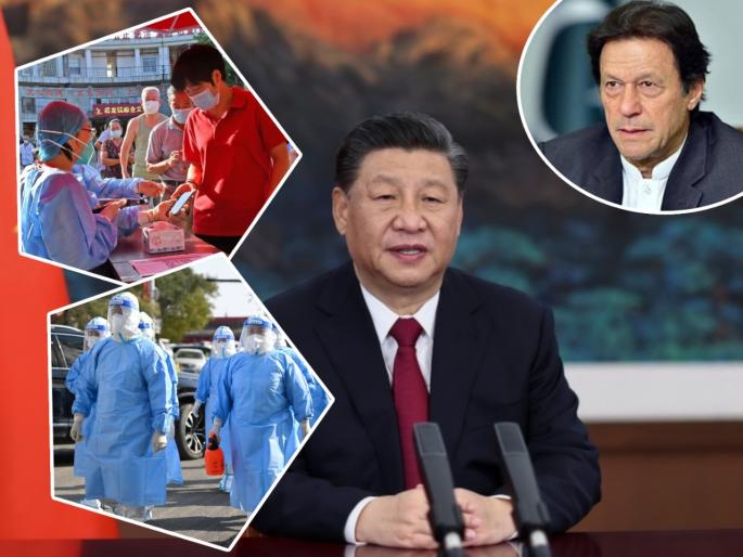 china flight from pakistan became reason for lockdown in china government punished officers | CoronaVirus Live Updates : चीनमधील लॉकडाऊनला पाकिस्तान कारणीभूत; 26 चिनी अधिकाऱ्यांना होणार शिक्षा, नेमकं काय घडलं? china flight from pakistan became reason for lockdown in china government punished officers | CoronaVirus Live Updates : चीनमधील लॉकडाऊनला पाकिस्तान कारणीभूत; 26 चिनी अधिकाऱ्यांना होणार शिक्षा, नेमकं काय घडलं?