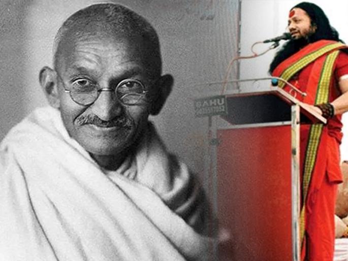 A case has been registered against Kalicharan Maharaj of Akola for insulting Mahatma Gandhi | अकोल्याच्या कालीचरण महाराजाविरोधात FIR दाखल, महात्मा गांधी यांचा केला अवमान  A case has been registered against Kalicharan Maharaj of Akola for insulting Mahatma Gandhi | अकोल्याच्या कालीचरण महाराजाविरोधात FIR दाखल, महात्मा गांधी यांचा केला अवमान