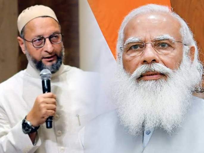 aimim chief asaduddin owaisi slams on pm narendra modi ahead up assembly poll | Video - "नरेंद्र मोदींचे तीन यार... ड्रामा, उपद्रव, अत्याचार"; ओवेसींचा हल्लाबोल aimim chief asaduddin owaisi slams on pm narendra modi ahead up assembly poll | Video - "नरेंद्र मोदींचे तीन यार... ड्रामा, उपद्रव, अत्याचार"; ओवेसींचा हल्लाबोल