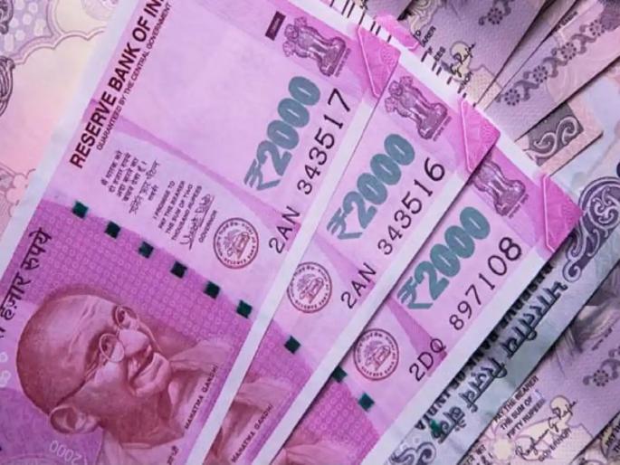 7th Pay Commission: Government employees will get special gifts, the central government will deposit up to Rs 2 lakh in the accounts of 32 lakh people | 7th Pay Commission: सरकारी कर्मचाऱ्यांना मिळणार खास भेट, ३२ लाख जणांच्या खात्यामध्ये केंद्र सरकार जमा करणार २ लाख रुपयांपर्यंतची रक्कम  