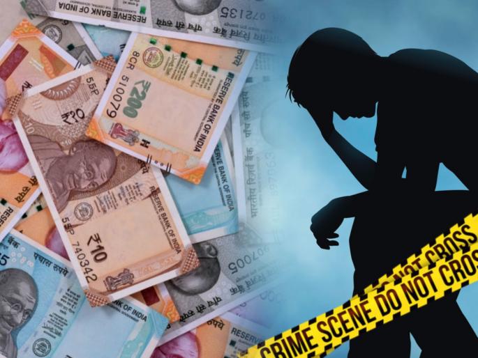 Crime News clerk wife held for stage managing railway station robbery | जुगारात पैसे हरला, कर्जबाजारी झाला; रेल्वे कर्मचाऱ्याने लोकांच्या पैशांवरच डल्ला मारला, झालं असं काही... Crime News clerk wife held for stage managing railway station robbery | जुगारात पैसे हरला, कर्जबाजारी झाला; रेल्वे कर्मचाऱ्याने लोकांच्या पैशांवरच डल्ला मारला, झालं असं काही...