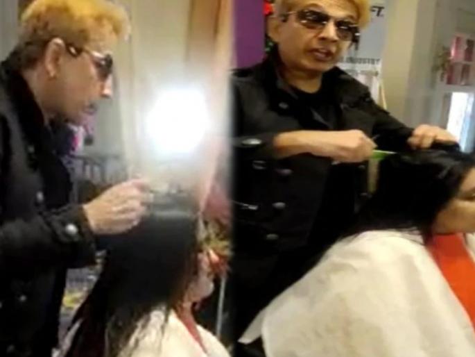 Javed Habib's troubles increases, crime filed in Uttar Pradesh | जावेद हबीबच्या अडचणीत वाढ, उत्तर प्रदेशात गुन्हा दाखल Javed Habib's troubles increases, crime filed in Uttar Pradesh | जावेद हबीबच्या अडचणीत वाढ, उत्तर प्रदेशात गुन्हा दाखल
