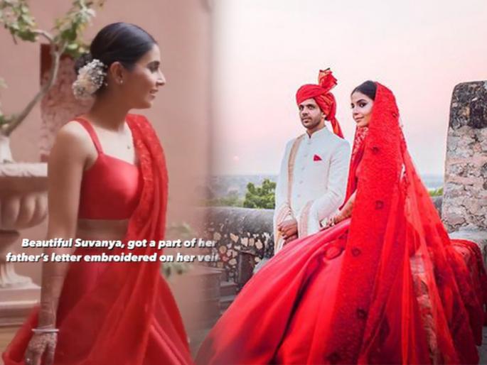 Emotional video, a bride wore lehenga embroidered by the words from late father's letter | लग्नात डोक्यावरच्या ओढणीवर तिने छापले वडिलांचे पत्र! सासरी जाताना खास सोबत, पाहा व्हिडिओ