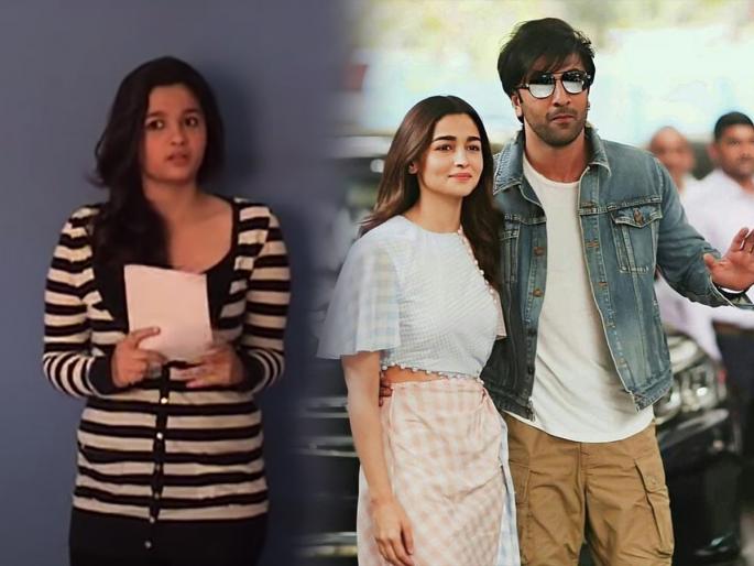 Alia bhatt : Alia bhatt soty audition ranbir kapoor wake up sid | Alia bhatt : ...जेव्हा स्टुडंट ऑफ द इयरच्या ऑडिशनसाठी पोहोचली होती आलिया भट्ट; पाहा व्हायरल व्हिडीओ