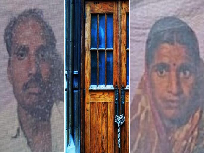 The parents did not come out of the room in the morning; The boy knocked on the door with the villagers | सकाळी आई-वडील खोलीच्या बाहेरच आले नाही; मुलाने ग्रामस्थांसह दरवाजा तोडताच बसला धक्का The parents did not come out of the room in the morning; The boy knocked on the door with the villagers | सकाळी आई-वडील खोलीच्या बाहेरच आले नाही; मुलाने ग्रामस्थांसह दरवाजा तोडताच बसला धक्का