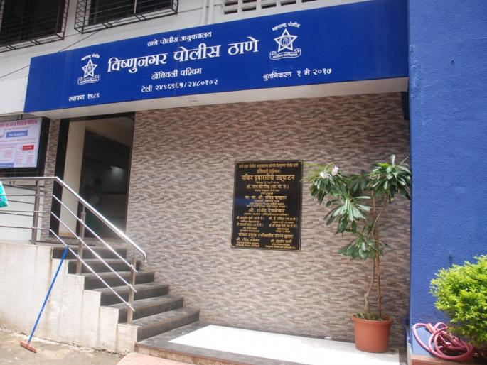 Two person dies due over consumption of Tadi, crime case registered against tadi seller | ताडीचे अतिसेवन बेतले जीवावर; दोघांचा मृत्यू झाल्याने ताडी विक्री केंद्र चालकावर गुन्हा Two person dies due over consumption of Tadi, crime case registered against tadi seller | ताडीचे अतिसेवन बेतले जीवावर; दोघांचा मृत्यू झाल्याने ताडी विक्री केंद्र चालकावर गुन्हा