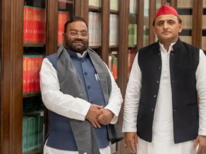 Uttar Pradesh Assembly Election 2022: Swami Prasad Maurya resigned from the post and joined the SP | निवडणुकीच्या तोंडावर यूपीमध्ये भाजपाला जबर धक्का, स्वामी प्रसाद मौर्य यांनी पदाचा राजीनामा देत केला सपामध्ये प्रवेश Uttar Pradesh Assembly Election 2022: Swami Prasad Maurya resigned from the post and joined the SP | निवडणुकीच्या तोंडावर यूपीमध्ये भाजपाला जबर धक्का, स्वामी प्रसाद मौर्य यांनी पदाचा राजीनामा देत केला सपामध्ये प्रवेश
