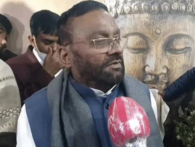 Arrest warrant issued against Swami Prasad Maurya; Court orders incitement of religious sentiments | स्वामी प्रसाद मौर्य यांच्याविरोधात अटक वॉरंट जारी; धार्मिक भावना भडकावल्याप्रकरणी कोर्टाचा आदेश Arrest warrant issued against Swami Prasad Maurya; Court orders incitement of religious sentiments | स्वामी प्रसाद मौर्य यांच्याविरोधात अटक वॉरंट जारी; धार्मिक भावना भडकावल्याप्रकरणी कोर्टाचा आदेश