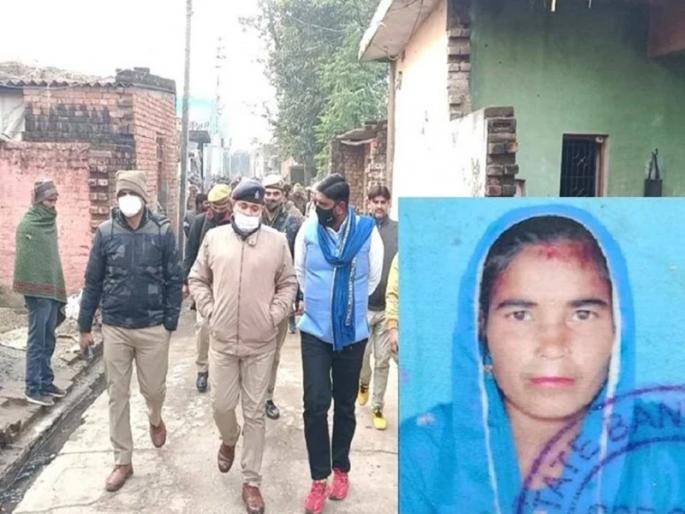 Awful! The body of a mother of five childrens was found in a field, police investigation started | भीषण! पाच मुलांच्या आईचा गळा चिरलेला मृतदेह शेतात सापडला, पोलिसांचा तपास सुरु Awful! The body of a mother of five childrens was found in a field, police investigation started | भीषण! पाच मुलांच्या आईचा गळा चिरलेला मृतदेह शेतात सापडला, पोलिसांचा तपास सुरु