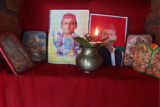 UP Election 2022: Akhilesh Yadav is the incarnation of Vishnu, he will not eat till he becomes the Chief Minister | UP Election 2022: अखिलेश यादव विष्णूचा अवतार, ते मुख्यमंत्री बनेपर्यंत अन्नप्राशन नाही करणार, या कुटुंबाने केला पण  