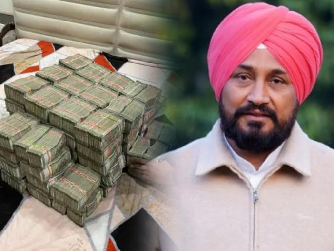 punjab ed recover 6 crore cm charanjit singh channi nephew house and his associate | पंजाबचे मुख्यमंत्री चरणजीत सिंह चन्नी यांच्या नातेवाईकाच्या घरावर ईडीचा छापा, 6 कोटींची रोकड जप्त punjab ed recover 6 crore cm charanjit singh channi nephew house and his associate | पंजाबचे मुख्यमंत्री चरणजीत सिंह चन्नी यांच्या नातेवाईकाच्या घरावर ईडीचा छापा, 6 कोटींची रोकड जप्त