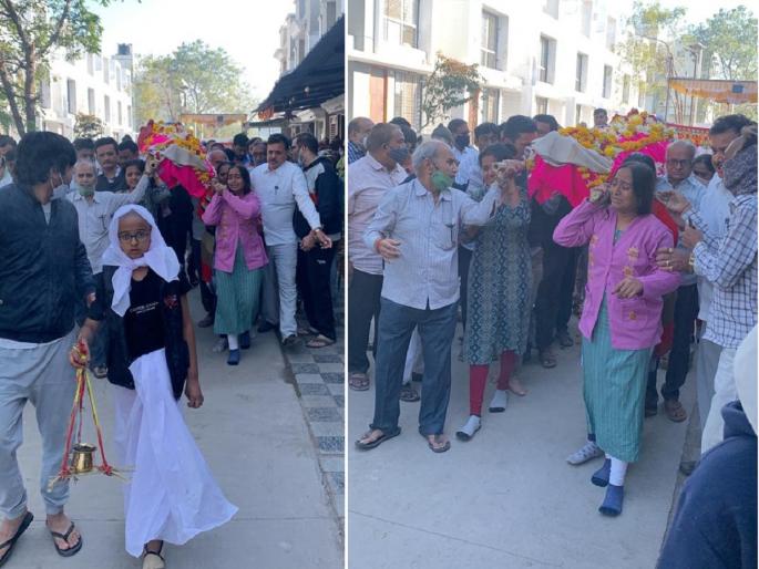 The girls gave their shoulders to their father's death body, breaking the tradition and fulfilling father's last wish | प्रथेला फाटा देत अखेरची इच्छा पूर्ण; पाच मुलींनी वडिलांच्या पार्थिवाला दिला खांदा, नातवाच्या हस्ते अग्निडाग