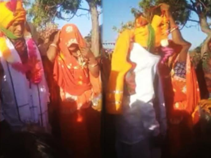 love story after 40 years elderly couple married with full rituals in banswara amazing and great bonding | ...अन् तब्बल 40 वर्षांनी वृद्ध दाम्पत्याने घेतल्या सप्तपदी; जावयाने 60 व्या वर्षी लावलं सासू-सासऱ्यांचं लग्न love story after 40 years elderly couple married with full rituals in banswara amazing and great bonding | ...अन् तब्बल 40 वर्षांनी वृद्ध दाम्पत्याने घेतल्या सप्तपदी; जावयाने 60 व्या वर्षी लावलं सासू-सासऱ्यांचं लग्न
