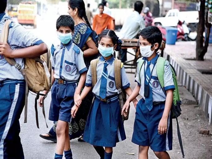 Like other parts of the state, schools in Mumbai will start from January 24, informed Aditya Thackeray | राज्यातील इतर भागांप्रमाणेच मुंबईतील शाळाही २४ जानेवारीपासून सुरू होणार, आदित्य ठाकरे यांनी दिली माहिती Like other parts of the state, schools in Mumbai will start from January 24, informed Aditya Thackeray | राज्यातील इतर भागांप्रमाणेच मुंबईतील शाळाही २४ जानेवारीपासून सुरू होणार, आदित्य ठाकरे यांनी दिली माहिती