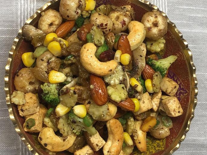 Dry fruit chat! tasty and healthy recipe for breakfast and evening snacks | ड्रायफ्रुट चाट! सुकामेव्याला द्या मस्त स्पाईसी तडका, अशी रेसिपी सुरेख...