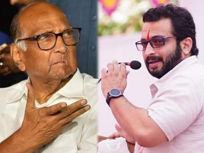 Sharad Pawar gives clear opinion on the role of Nathuram Godse played by Amol Kolhe | अमोल कोल्हेंनी साकारलेल्या नथुराम गोडसेच्या भूमिकेवर शरद पवारांनी मांडलं स्पष्ट मत, समर्थन करत दिला असा सल्ला  Sharad Pawar gives clear opinion on the role of Nathuram Godse played by Amol Kolhe | अमोल कोल्हेंनी साकारलेल्या नथुराम गोडसेच्या भूमिकेवर शरद पवारांनी मांडलं स्पष्ट मत, समर्थन करत दिला असा सल्ला