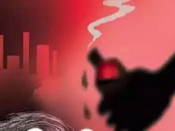 Acid thrown out of Rs 2 dispute, youths injured, police say ... | २ रुपयांच्या वादातून ॲसिड फेकले, तरुण-तरुणी जखमी, पोलीस म्हणतात... Acid thrown out of Rs 2 dispute, youths injured, police say ... | २ रुपयांच्या वादातून ॲसिड फेकले, तरुण-तरुणी जखमी, पोलीस म्हणतात...