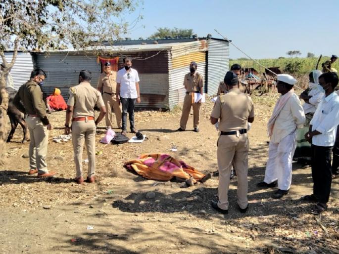 Exciting ! 60-year-old woman brutally murdered by being stoned | खळबळजनक ! ६० वर्षीय वृद्धेचा दगडाने ठेचून निर्घृण खून